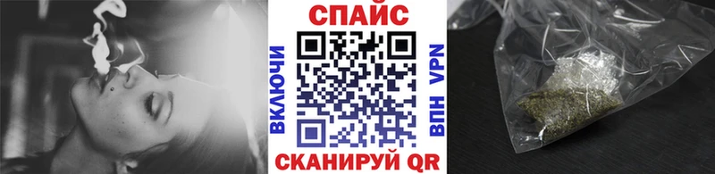 Бутират бутик  закладка  Ипатово 