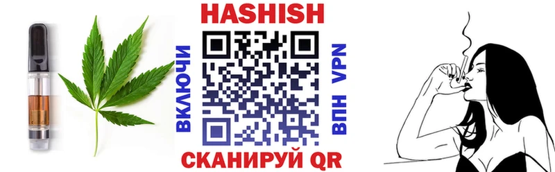 мориарти Telegram  Ипатово  Еда ТГК конопля 