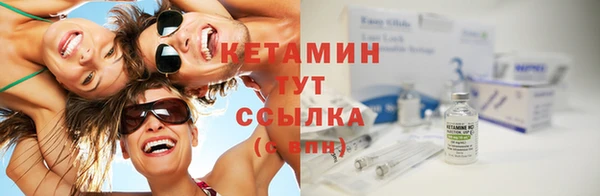 бутик Алексеевка