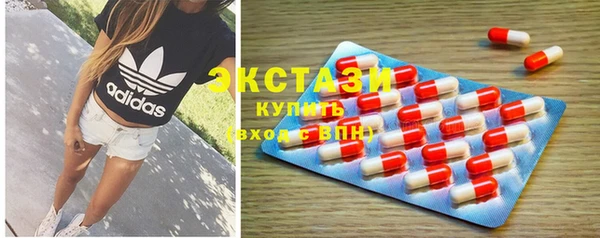 соль курить ск Аркадак