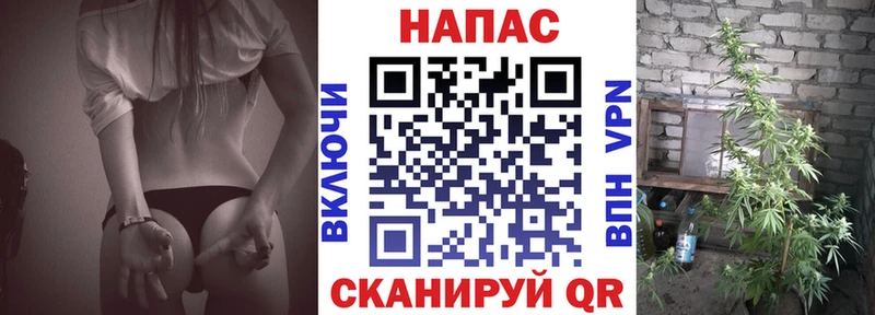 Марихуана OG Kush  hydra вход  Ипатово 